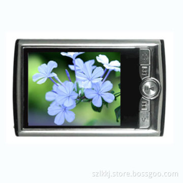 MP4 Player(LK-2413) Supporting FM function (optional)